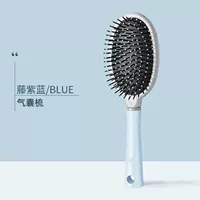 Air Cushion Comb-Wistry Blue-1