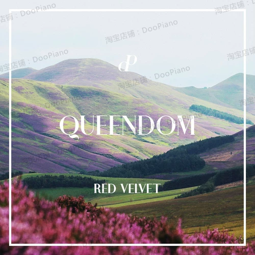 Red V - DooPiano
