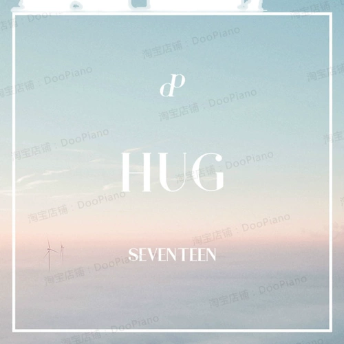 SEVENTEEN - DooPiano