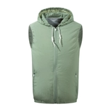 Летний вентилятор, охлаждающий жилет подходит для мужчин и женщин для работы, защита от солнца