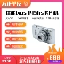 Canon/Canon IXUS 115 HS 130 210 220 310 máy thẻ cổ điển kỹ thuật số CCD đã qua sử dụng Máy ảnh kĩ thuật số