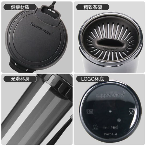 Tupperware подлинный официальный флагманский магазин официальный сайт 500 мл чайная чашка для воды большой емкости портативный спортивный пластиковый стаканчик