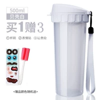 Чай yun 500 мл раковина белая чашка чашка для кисти чашка