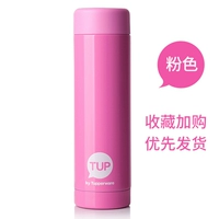 210 мл однотонная розовая кисточка для чашки, наклейка на чашку эльф