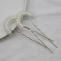 П-образная гирлянда серебро [5 шт.]