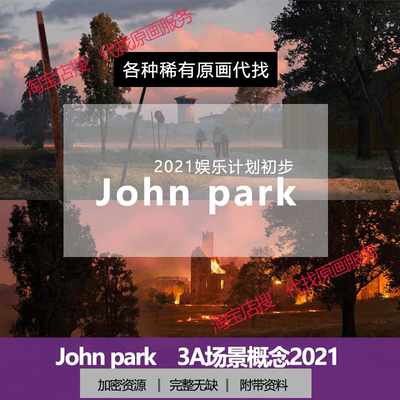 John Park 3A 20 22 john-park-3a-20-22