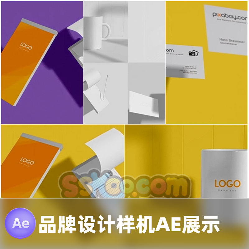 4组品牌logo设计展示样机模拟模型视频制作AE源文件模板素材