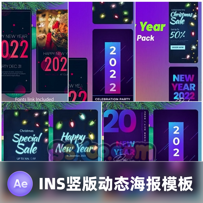 新年快乐圣诞节主题Instagram故事包手机屏幕竖版动态海报AE模板