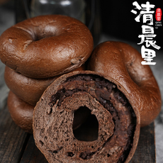 Пирожные 清晨里 巧克力贝果圈欧式面包胚早餐代餐饱腹主食粗粮三明治手作