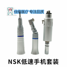 Медицинский санитарный материал