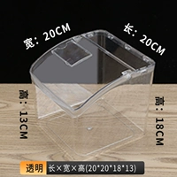 Абрикосовый