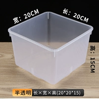 Прозрачный 20*20*15 коробок