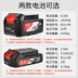 Dongcheng 20V lithium bình tĩnh sạc điện không sử dụng máy khoan điện dcjz04-13 khoan makita Máy khoan đa năng