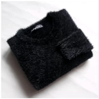 Черная [круглая шея]