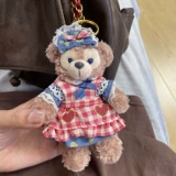 Подвеска, сменная юбка, DIY, 18 см