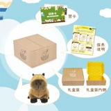 Модель животного, плюшевая игрушка, кукла, подарок на день рождения