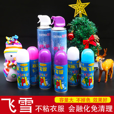 Аэрозольный серпантин 圣诞喷血仿真雪花喷雾拍照神器摄影生日结婚喷彩带玻璃橱窗装饰品