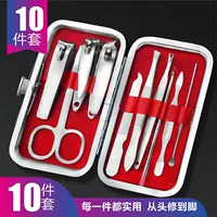 Набор ногтей [Qingkong Red] 10 кусочков сетов