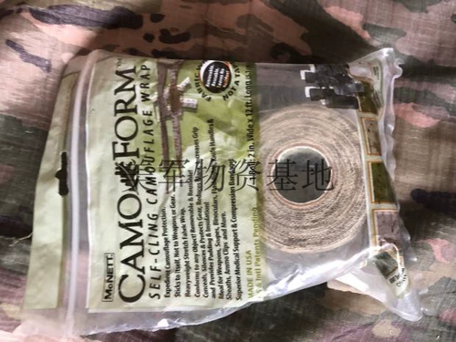 Военная версия американского снайперского оборудования камуфляж камуфляжная полоса American Seal Camouflage Band