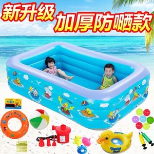 超大号儿童充气游泳池加厚婴儿宝宝家用游泳桶大型成人小孩戏水池