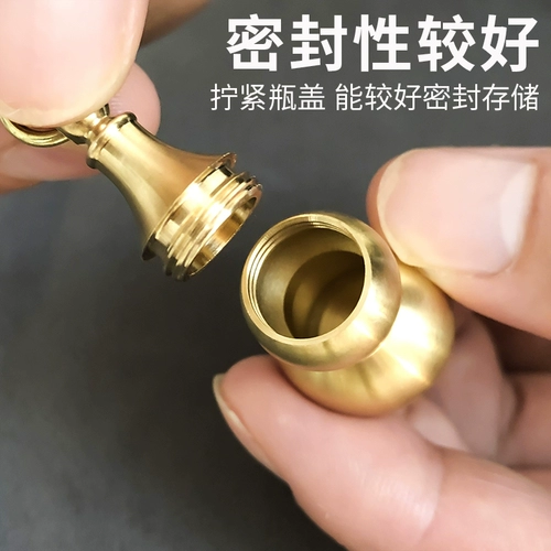 Медный латунный быстродействующий брелок, медная подвеска, бутылка, цвета киновари