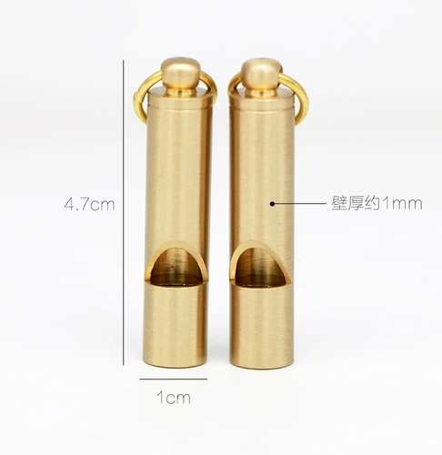 Латунный дорожный свисток, детский бамбуковый спасательный жилет, ожерелье подходит для мужчин и женщин, брелок, подарок на день рождения