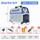 máy hàn miệng túi dập tay Máy hàn Haite Thanh Đảo ZX7250/315GK nhỏ 225 hộ gia đình 220v380v hàn bằng tay kép/điện áp rộng các loại máy hàn que máy hàn miệng túi dập tay