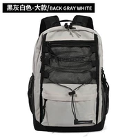 Черно-серый белый биг модель