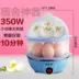 Thiết bị nhà bếp Nồi hấp trứng Tủ hấp trứng đôi Tủ hấp phục vụ bữa sáng thương mại 2019 Tự động ngắt điện mini gia đình - Nồi trứng