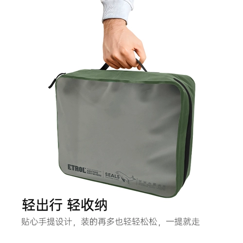 Водонепроницаемая сумка для путешествий, система хранения, сверхлегкий чемодан