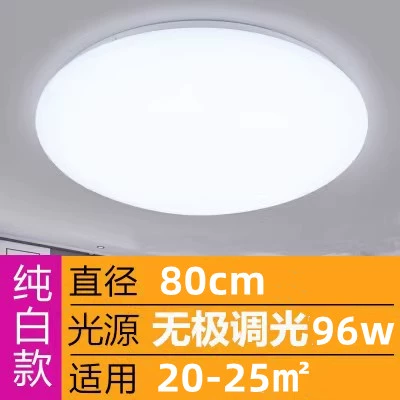 den ốp trần Đèn Ốp Trần LED Siêu Sáng Đèn Tròn Nhà Phòng Khách Phòng Ngủ Nhà Bếp Đèn Tròn Cầu Thang Ban Công Đơn Giản Bánh Mì Đèn dèn trần đèn led hắt trần Đèn trần