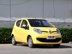 Changan Ben Ben Mini Lá Ban Ben Benben Mini Mini Pound Tấm Wingzi Tấm Bo Meiyu Leaf Board cốp điện toyota cross gioăng cao su cửa 