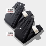 Мужские бархатные зимние утепленные водонепроницаемые штаны, увеличенная толщина