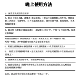 Осветляющая сыворотка с гиалуроновой кислотой, маска для лица, официальный продукт, удаление веснушек