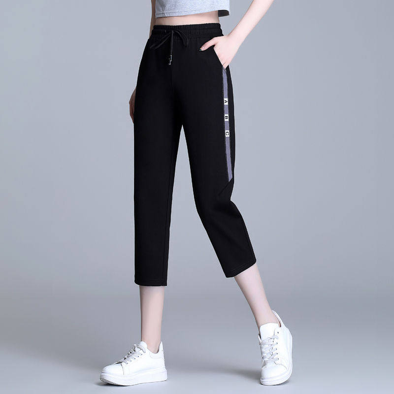 冰丝裤子女夏季薄款新款大码哈伦裤休闲裤