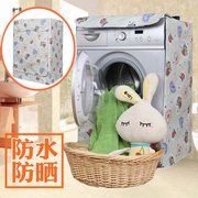 Universal che phía trước con lăn máy giặt tự động bảo vệ che chống ẩm chống thấm nước chống nắng che máy giặt