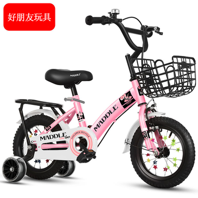 新款儿童车自行车女孩公主2-3-4-6-7-8-9-10岁小孩男宝宝脚踏单车