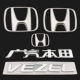 Thích hợp cho nhãn hiệu xe binzhi Honda Binzhi Vezel English Bảng chữ cái trước khi nhãn Mid -NET Back Tail Box Logo logo dán nắp capo xe ô tô decal oto
