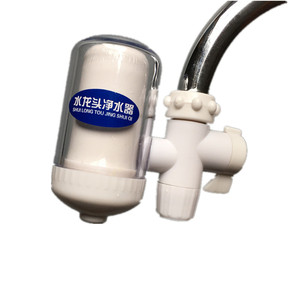 【德国品质】家用厨房卫生间高效净水器水龙头净水机自来水过滤器
