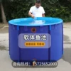 Товары от 潍坊富华环保科技有限公司