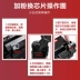 Hộp mực HP P1108 thích hợp cho máy in hp laserjet p1106 pro hộp mực dễ thêm bột CC388A