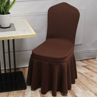 Темно коричневый