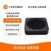 Micro hội nghị đa hướng mini 4 mảng của Xiaomi Conference Bộ thu đa hướng 360° được Tencent chứng nhận micro không dây cài áo Micrô