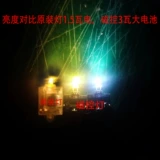 Финальная светящаяся магнитная магнитная магнитная лампа