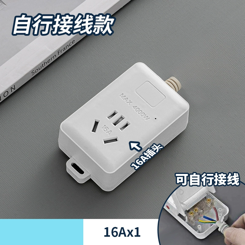 16A Điều Hòa Không Khí Đặc Biệt Ổ Cắm Công Suất Cao Công Suất 4000W Dây 16A Đến 10A Lớn 3 Lỗ Nước Cắm dây ổ cắm 3 lỗ giá ổ cắm điện 