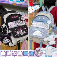 Ранец, японская сумка на одно плечо, вместительный и большой рюкзак для подростка, для средней школы