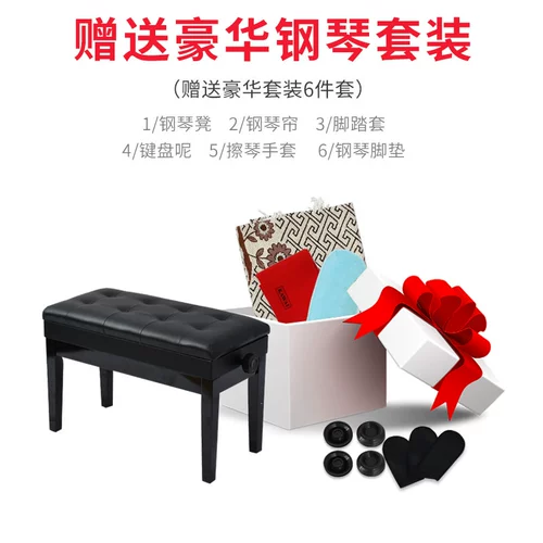 Kawi Piano Second -Hand Home использует оригинальный японский импортный каваи каваи CL2 для взрослых профессиональных экзаменов