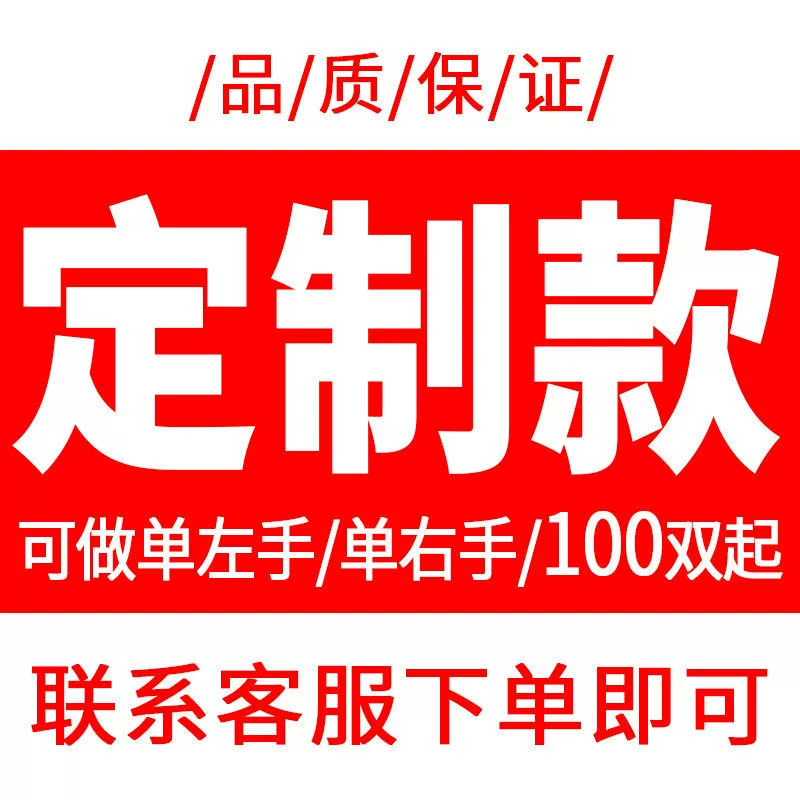 bao tay cách nhiệt 10 Găng tay hàn đôi Beast Full Da bò Chịu nhiệt độ cao Chống bỏng mềm Bốn mùa Máy hàn mỏng Thiết bị bảo vệ hàn găng tay bảo hộ chống cắt găng tay bảo hộ 3m 