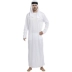 sát nhân halloween Halloween cosplay ông trùm Trung Đông trang phục hoàng tử Dubai quần áo người lớn Lễ hội họp mặt thường niên của Các Tiểu vương quốc Ả Rập Thống nhất UAE google halloween 2021 Trang phục haloween