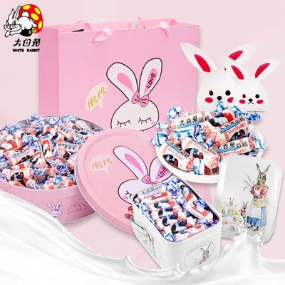 大白兔奶糖生日礼物糖果礼盒装糖果零食喜糖网红礼物小零食